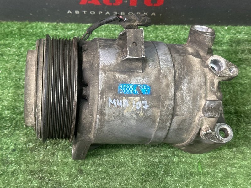 Компрессор кондиционера Nissan Murano 2008 Z51