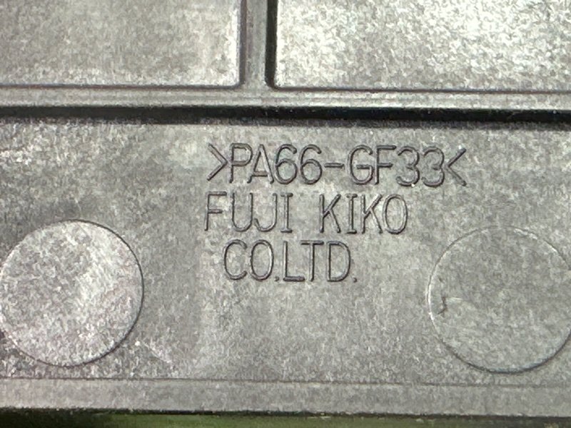 Селектор АКПП Nissan Murano 2008 Z51