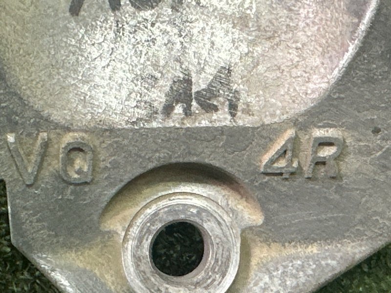 Кронштейн опоры двигателя Nissan Murano 2008 Z51