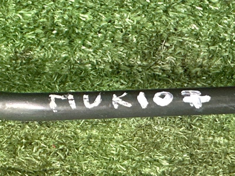 Трубка вакуумного усилителя тормозов Nissan Murano 2008 Z51