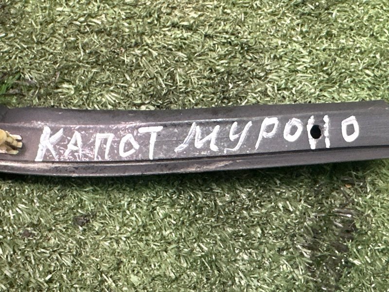 Уплотнитель капота Nissan Murano 2008 Z51