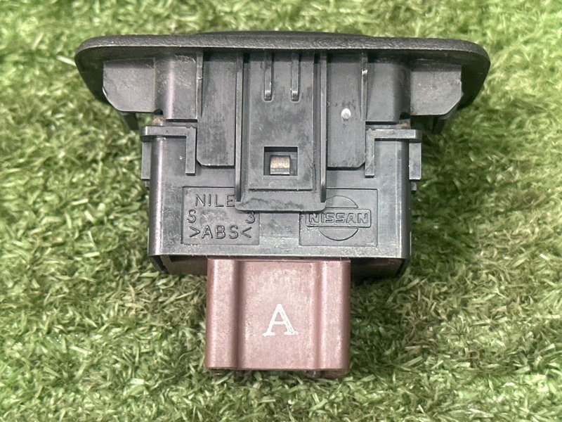 Кнопка обогрева сидений Nissan Murano 2008 Z51