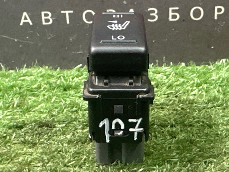 Кнопка обогрева сидений Nissan Murano 2008 Z51