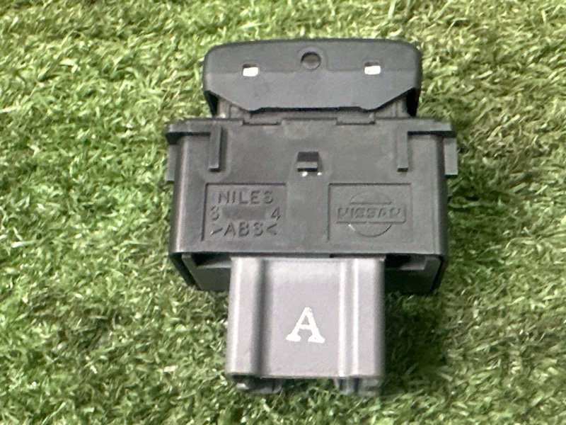 Кнопка обогрева сидений Nissan Murano 2008 Z51