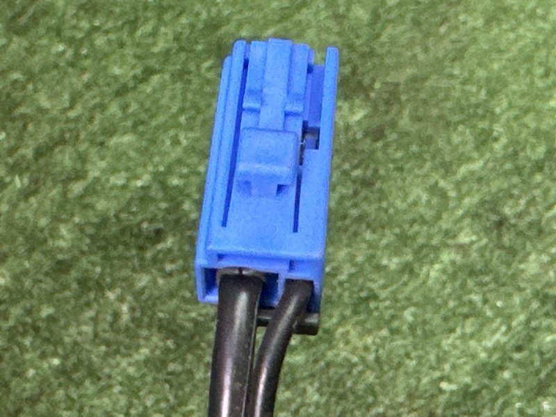 Антенна Nissan Murano 2008 Z51