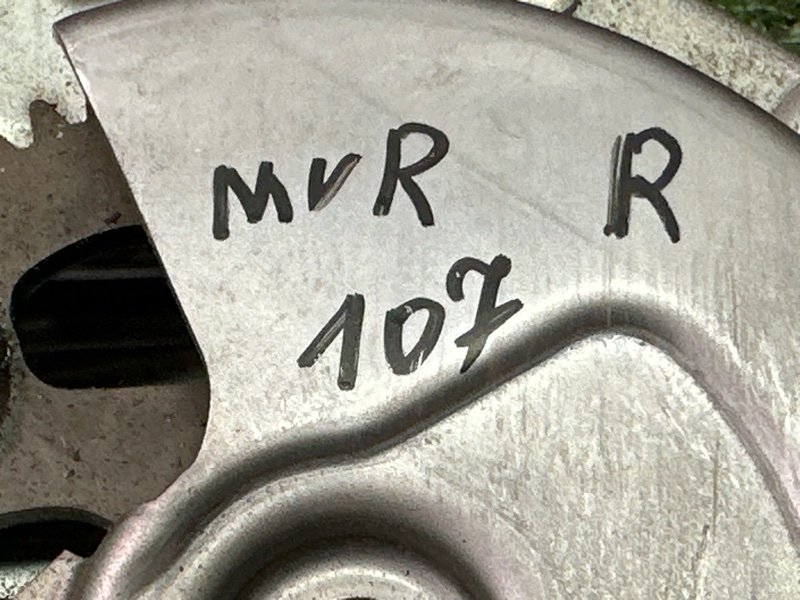 Электропривод крышки багажника Nissan Murano 2008 Z51