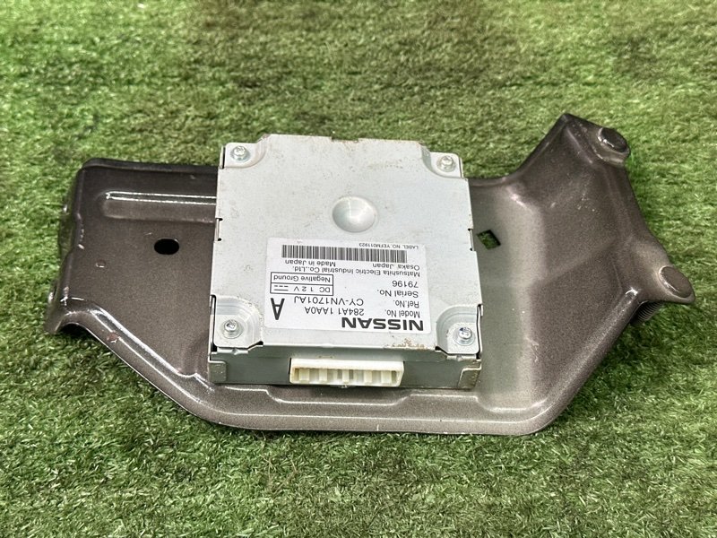 Блок иммобилайзера Nissan Murano 2008 Z51