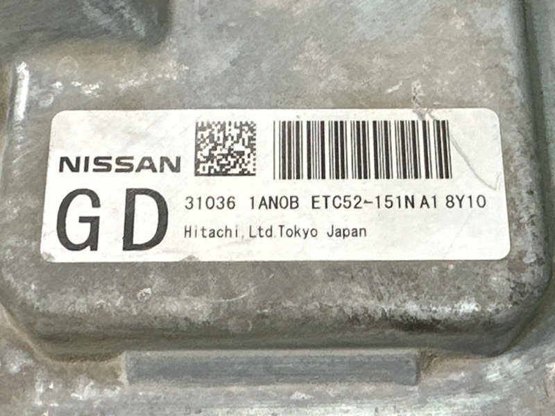 Блок управления CVT Nissan Murano 2008 Z51