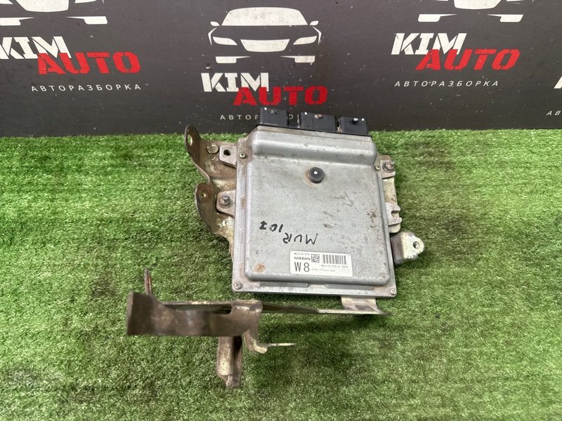 Блок управления двигателем (ЭБУ) Nissan Murano 2008 Z51