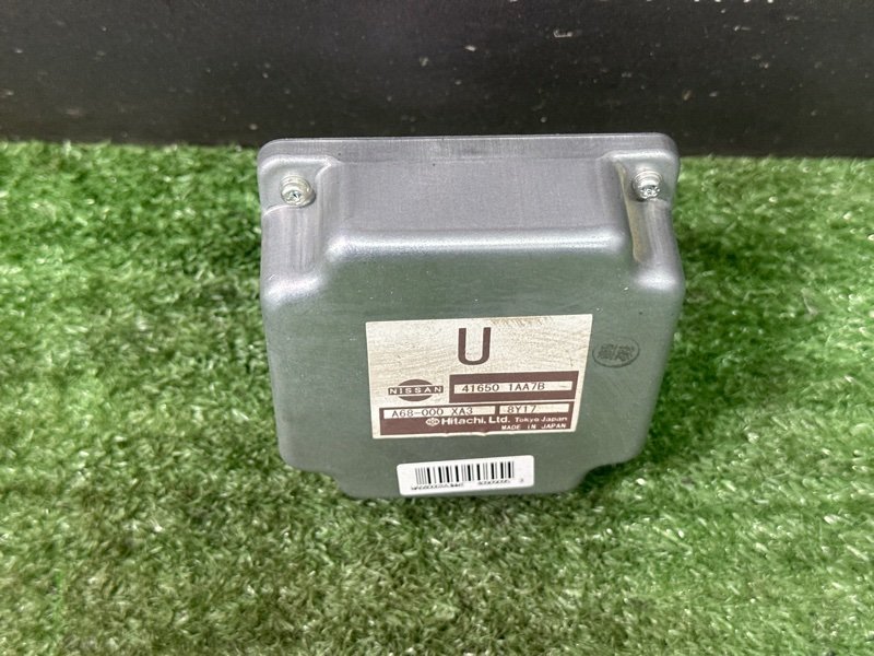 Блок управления раздаточной коробкой Nissan Murano 2008 Z51