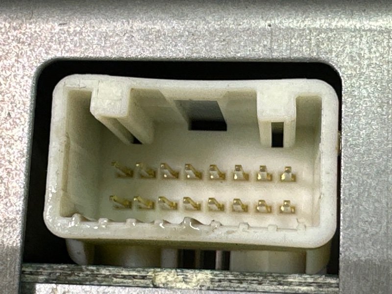 Блок управления раздаточной коробкой Nissan Murano 2008 Z51