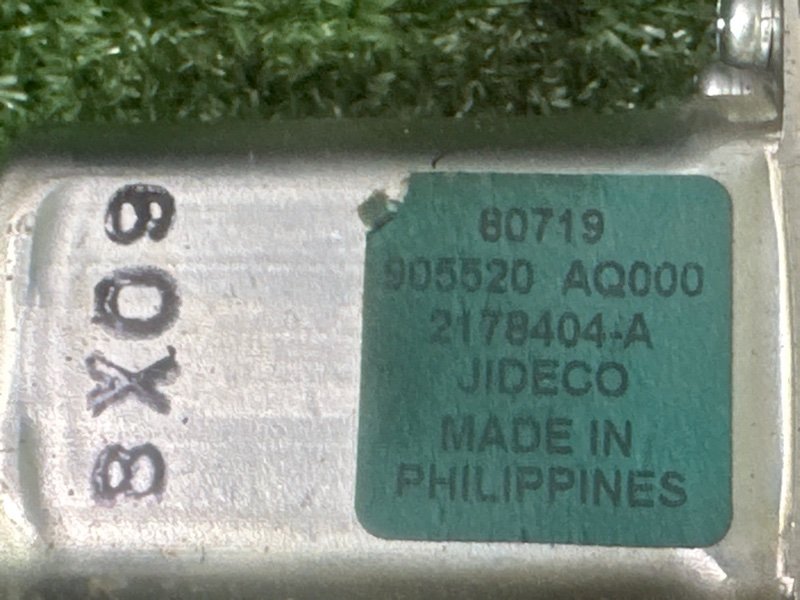 Замок крышки багажника Nissan Murano 2008 Z51