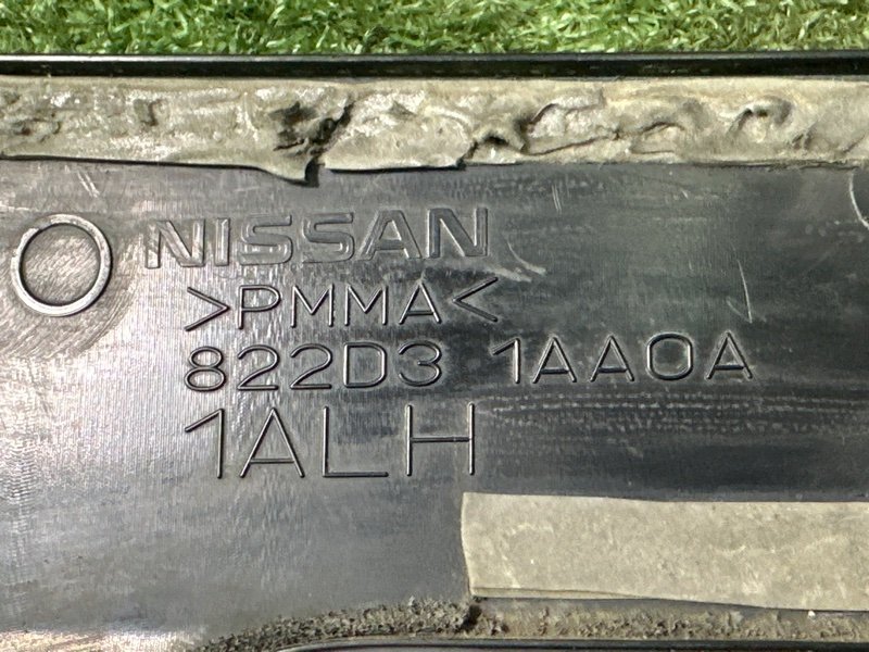 Накладка двери наружная Nissan Murano 2008 Z51