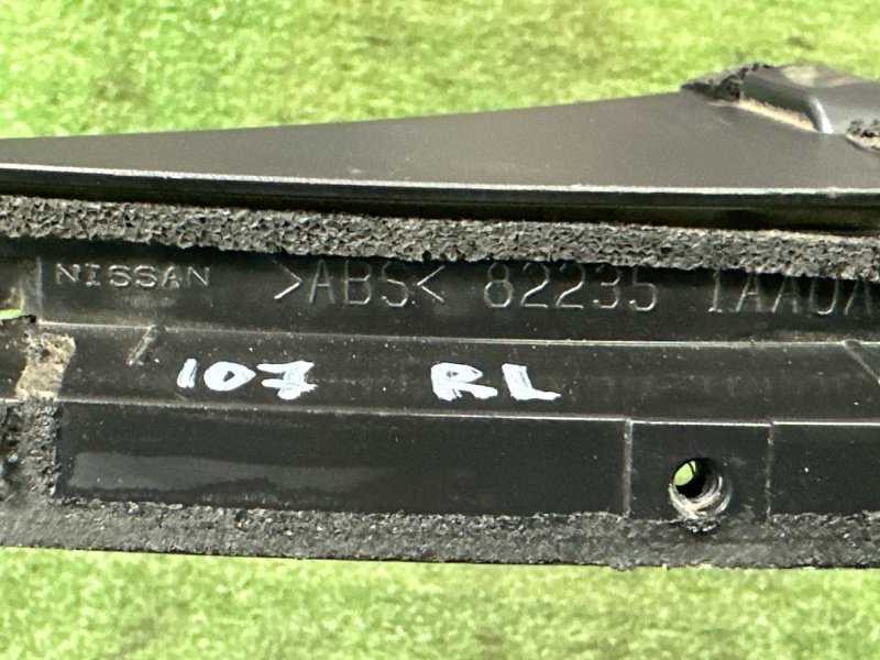 Накладка двери внутренняя Nissan Murano 2008 Z51