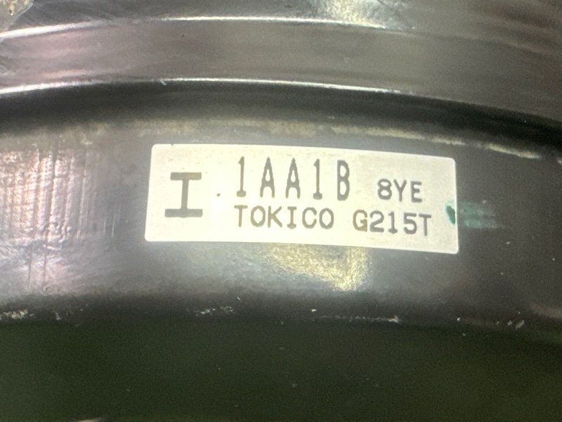 Вакуумный усилитель тормозов Nissan Murano 2008 Z51