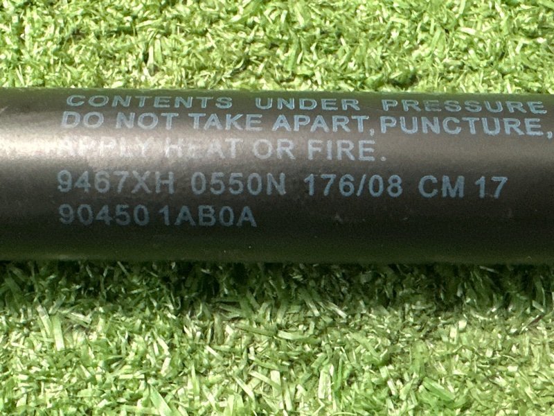 Упор крышки багажника Nissan Murano 2008 Z51