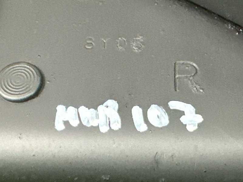 Кронштейн задней балки Nissan Murano 2008 Z51