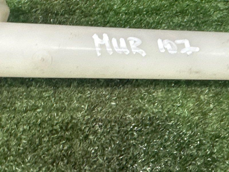 Горловина бачка стеклоомывателя Nissan Murano 2008 Z51