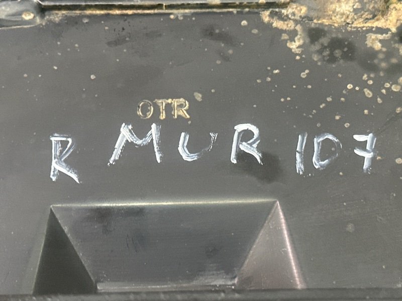 Кронштейн усилителя бампера Nissan Murano 2008 Z51