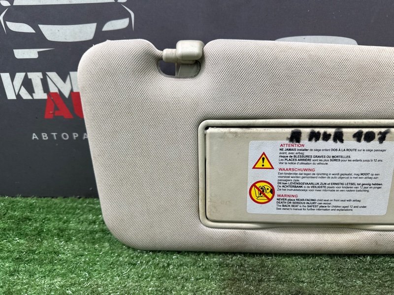 Козырек солнцезащитный Nissan Murano 2008 Z51