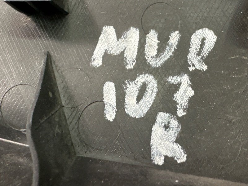 Молдинг лобового стекла Nissan Murano 2008 Z51