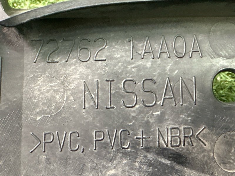 Молдинг лобового стекла Nissan Murano 2008 Z51