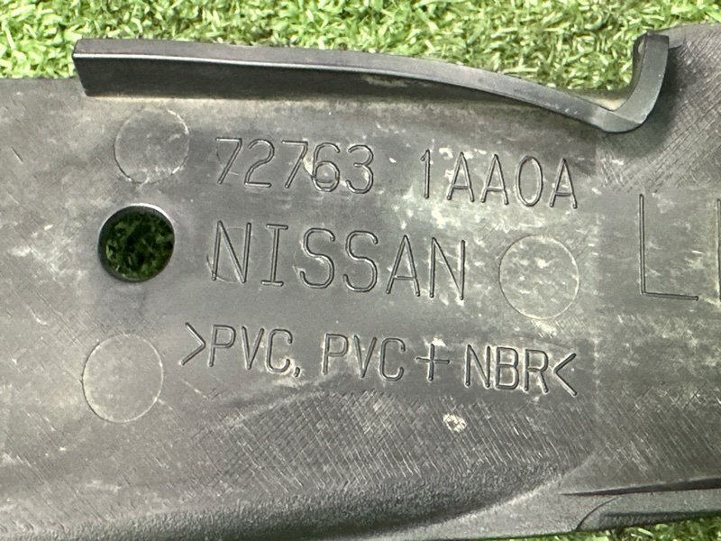 Молдинг лобового стекла Nissan Murano 2008 Z51