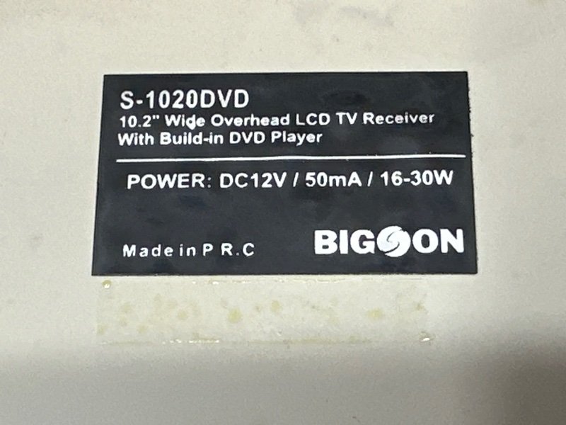 Потолочный монитор с DVD Nissan Murano 2008 Z51