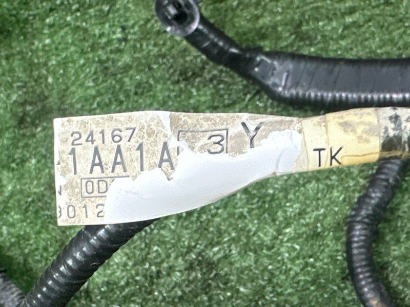 Проводка редуктора Nissan Murano 2008 Z51