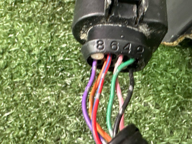 Проводка редуктора Nissan Murano 2008 Z51