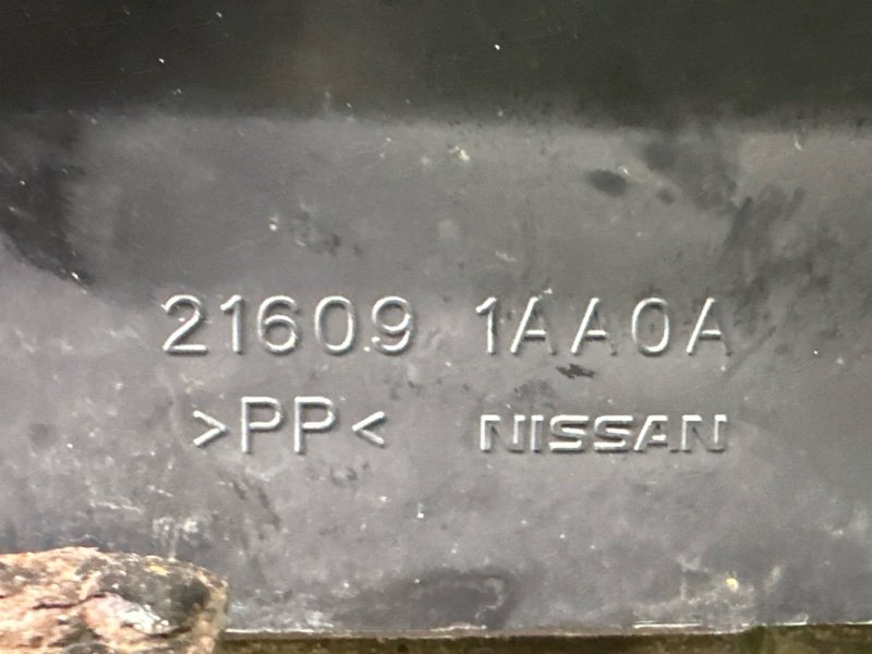 Радиатор АКПП Nissan Murano 2008 Z51