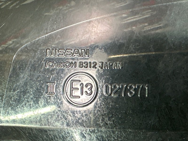 Зеркало заднего вида боковое Nissan Murano 2008 Z51