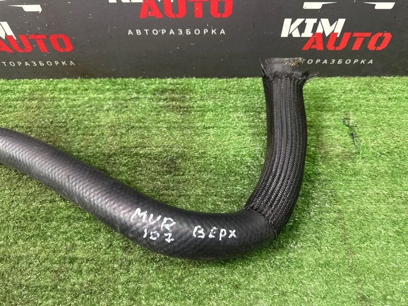 Патрубок радиатора верхний Nissan Murano 2008 Z51