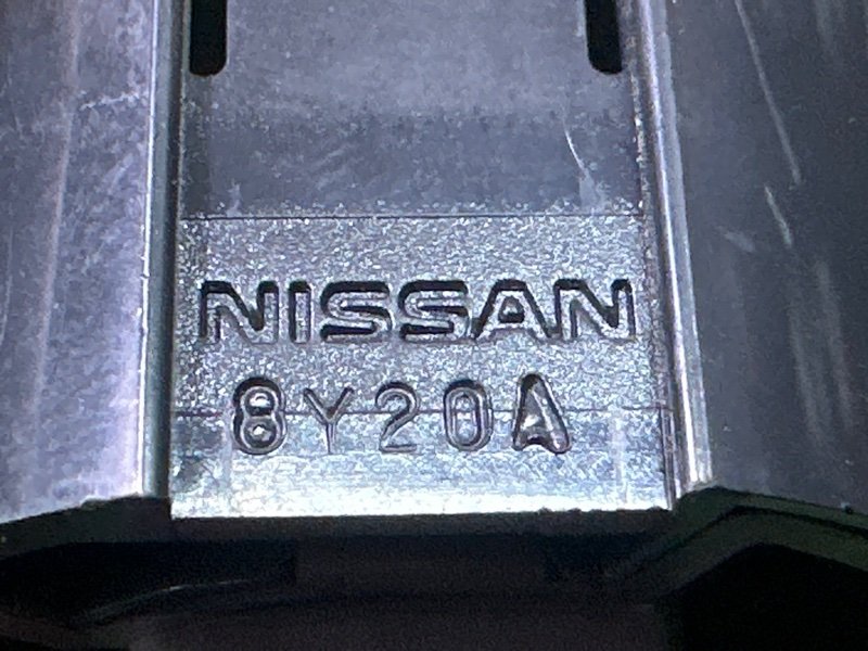 Кнопка старт-стоп Nissan Murano 2008 Z51