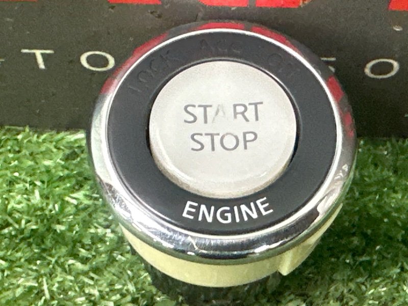 Кнопка старт-стоп Nissan Murano 2008 Z51