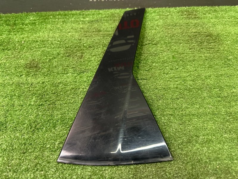 Накладка двери наружная Nissan Murano 2008 Z51