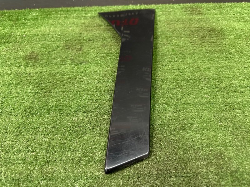 Накладка двери наружная Nissan Murano 2008 Z51