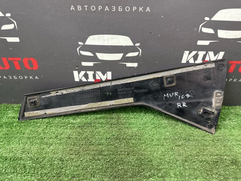 Накладка двери наружная Nissan Murano 2008 Z51