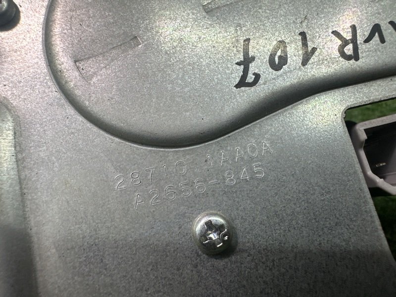 Мотор стеклоочистителя заднего стекла Nissan Murano 2008 Z51