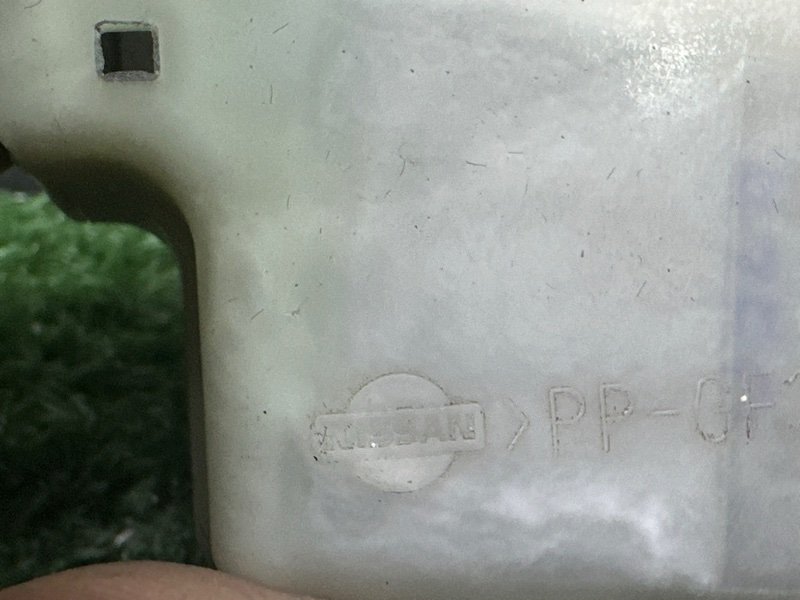 Активатор лючка бензобака Nissan Murano 2008 Z51