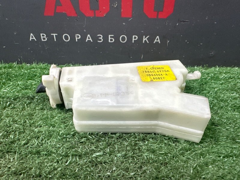 Активатор лючка бензобака Nissan Murano 2008 Z51