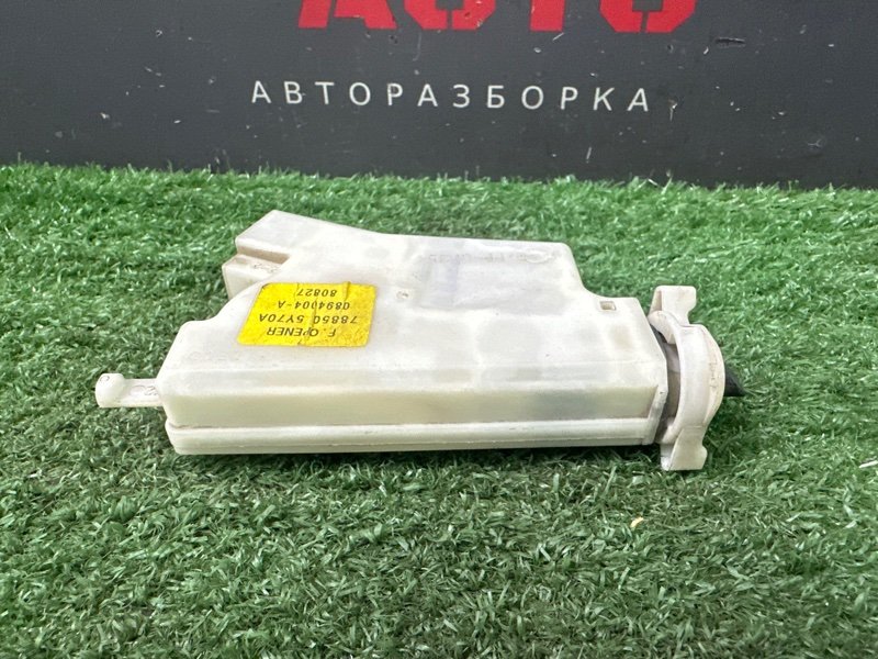 Активатор лючка бензобака Nissan Murano 2008 Z51