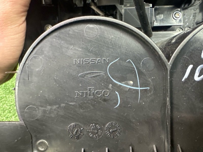 Накладка центральной консоли с подстаканниками Nissan Murano 2008 Z51