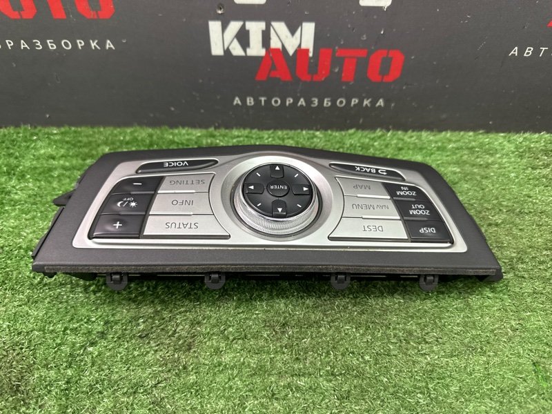 Блок управления мультимедиа Nissan Murano 2008 Z51