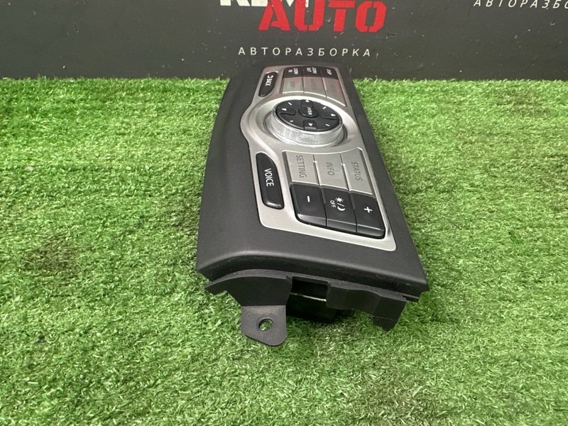 Блок управления мультимедиа Nissan Murano 2008 Z51