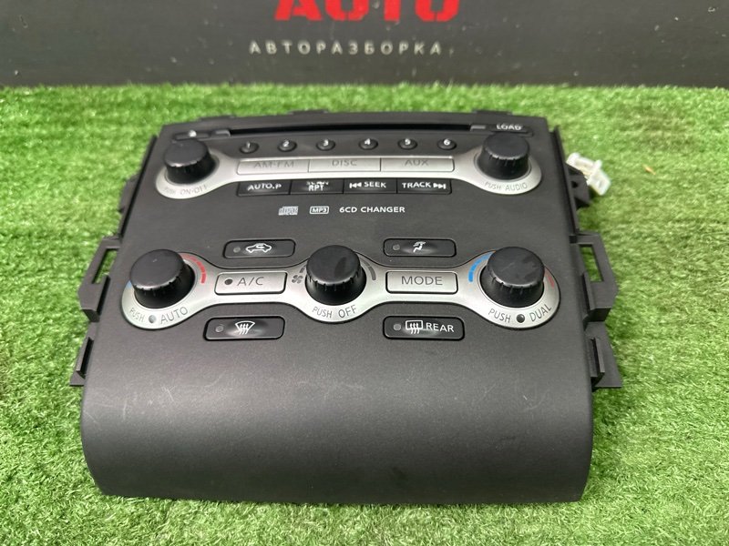 Блок управления климат-контролем Nissan Murano 2008 Z51