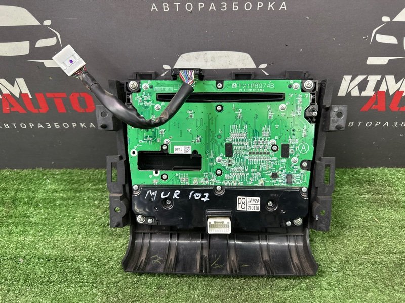 Блок управления климат-контролем Nissan Murano 2008 Z51