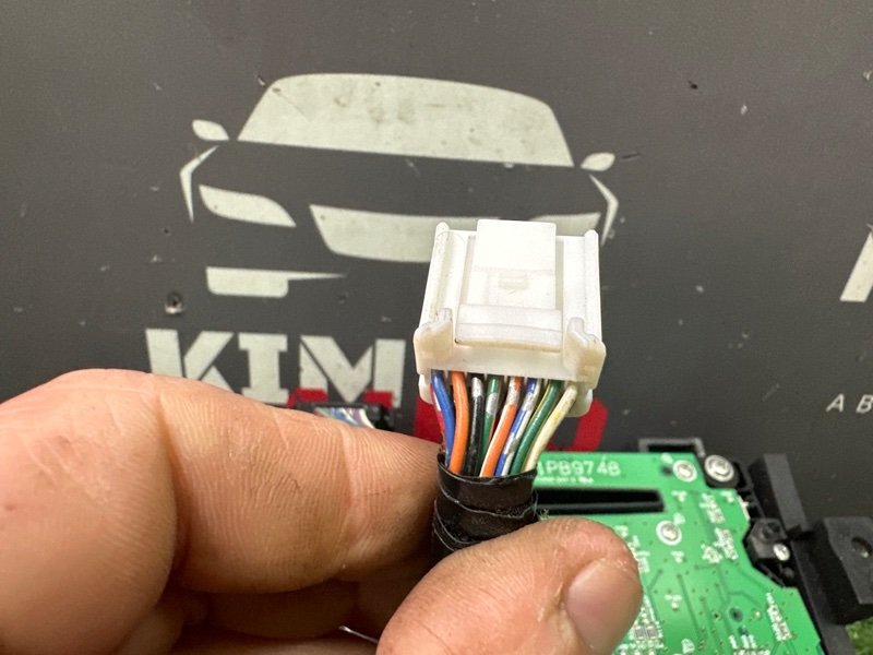 Блок управления климат-контролем Nissan Murano 2008 Z51