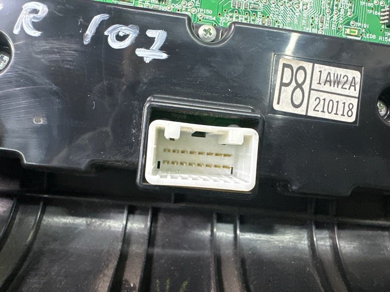 Блок управления климат-контролем Nissan Murano 2008 Z51