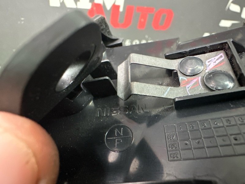 Дефлектор отопителя Nissan Murano 2008 Z51